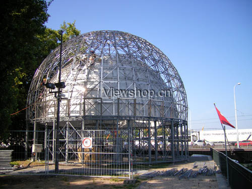 Removeable Aluminum Dome