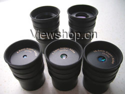 Abbe Ortho Eyepiece