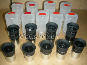 Supper Plossl eyepiece