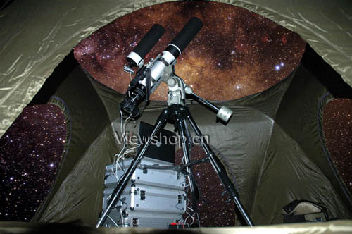 Portable Astronomy Tent